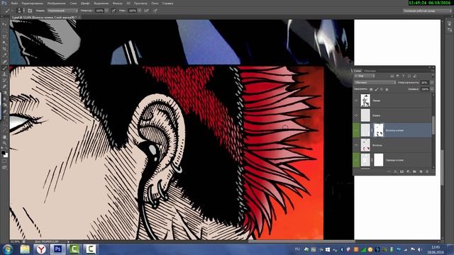 Комикс. CELLDWELLER