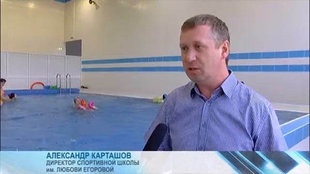 30/05/2016 Радуга в Олимпии