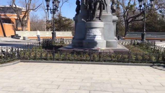 Симферополь - город детства!