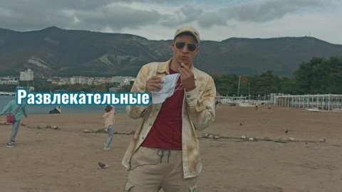 МЕСЯЦ АКТИВНОСТИ! с октября по ноябрь