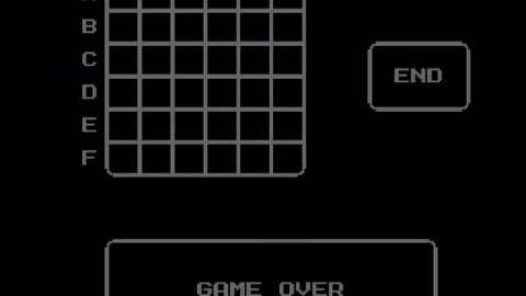 All the MegaMen - 60 - poor, poor pharaoh