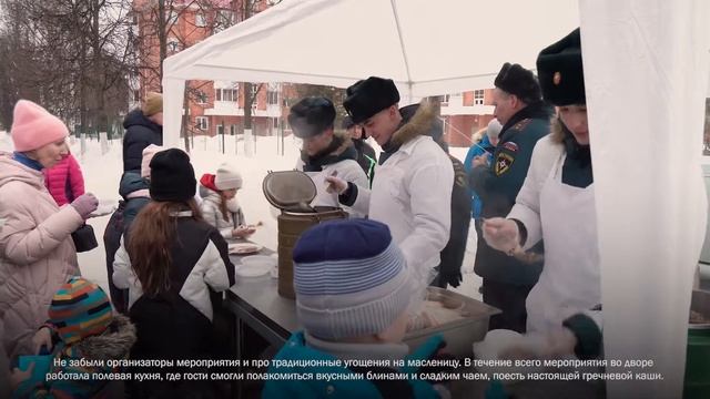 В АГЗ состоялся праздник «Проводы русской зимы».
