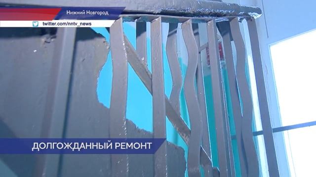 Специалисты ГЖИ проверили ремонт  подъезда в доме №94 по улице Березовской в Московском районе