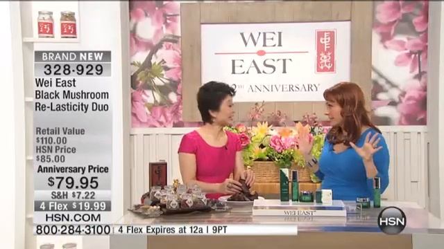 Wei East Black Mushroom ReLasticity Duo