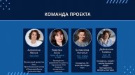 HR CAREER - T&D партнер для бизнеса по выстраиванию эффективных HR команд.