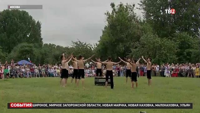 Об Ысыахе 2023 в Мосвке на канале ТВЦ