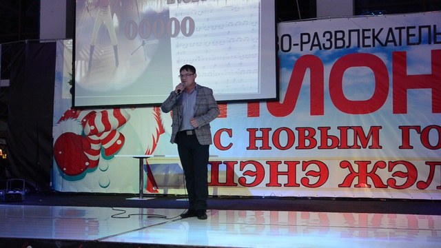 Солодухин Сергей