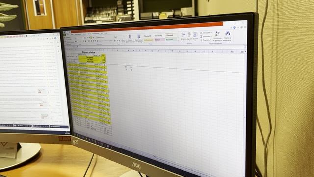 14.13. ЛОГИСТИКА. Работа с брокером