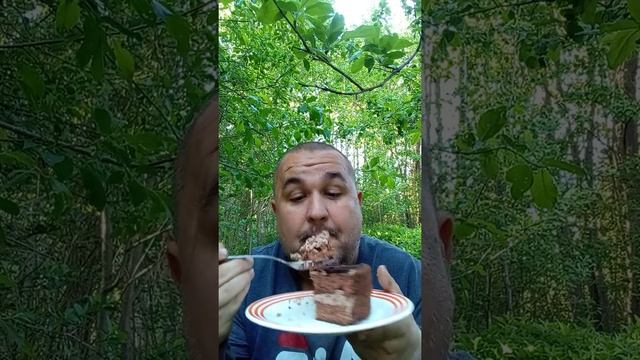 Тортик Прага - поздравлялка