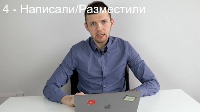 Как получить трафик с помощью поисковых подсказок и новых статей