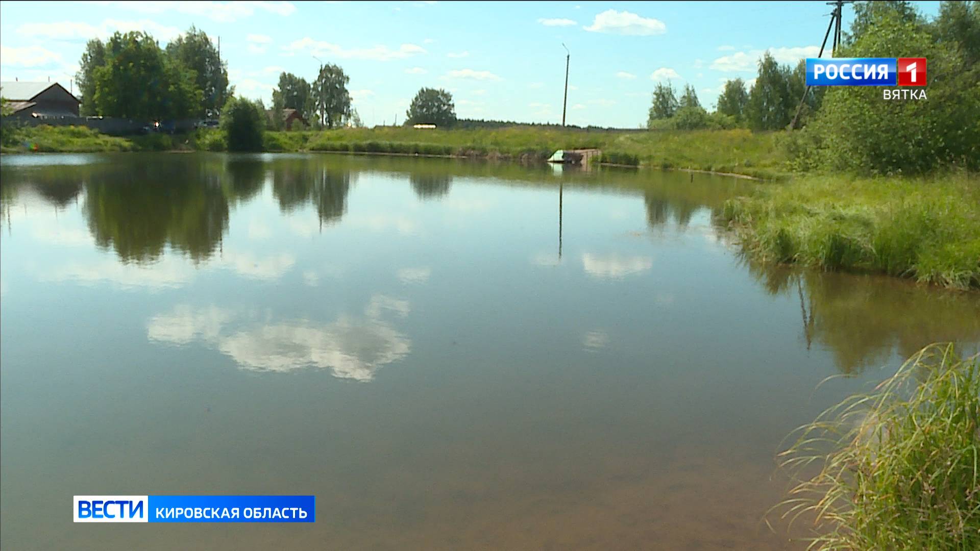 В Кировской области за сутки утонули два человека