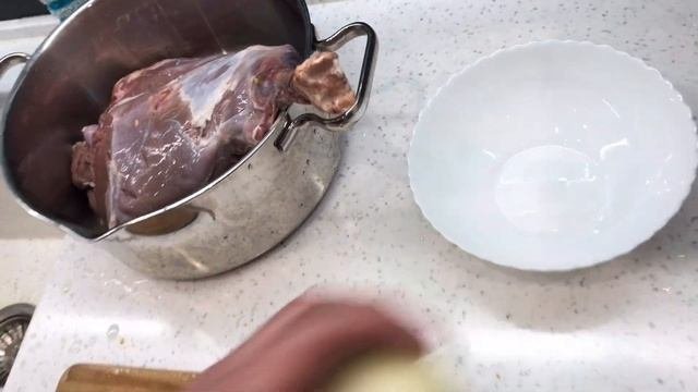 Нога Дикой Козы