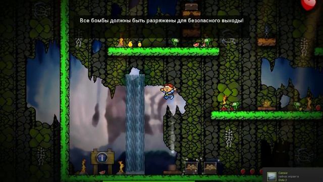 Прохождение Canyon Capers (s6)