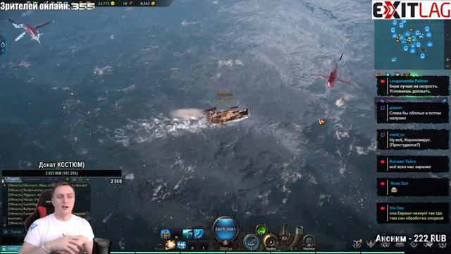 LOST ARK ВТОРАЯ УЛЬТА (УЛЬТИМАТИВНОЕ УМЕНИЕ)