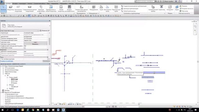 REVIT MEP ВК Обновление шаблона от 24 03 2018