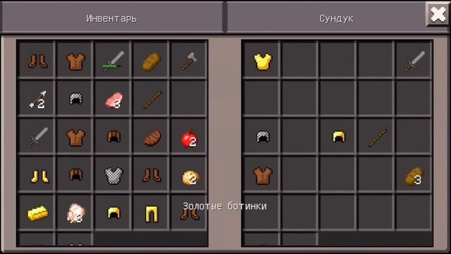 ГОЛОДНЫЕ ИГРЫ #4. Minecraft LIFEBOAT Выживание на сервере по сети на телефоне. Кока Плей