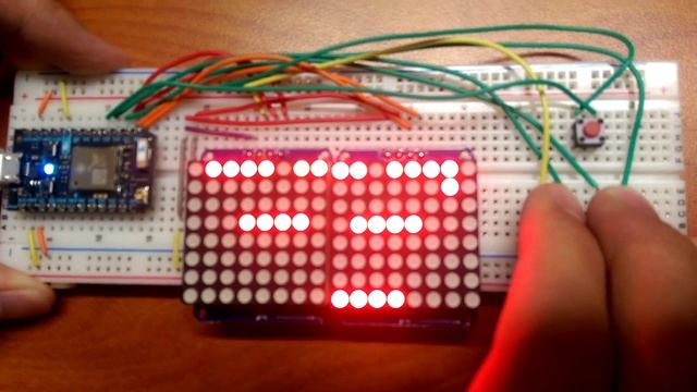 EE1301 Project | Block Breaker Game
