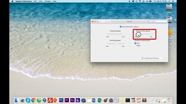 How to change Double click speed Macbook  - MAC OS X