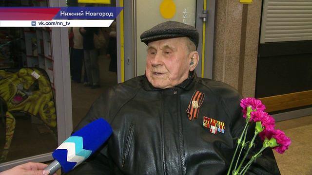 В Нижний Новгород с главного Парада страны вернулся ветеран ВОВ Николай Фёдорович Шишкин