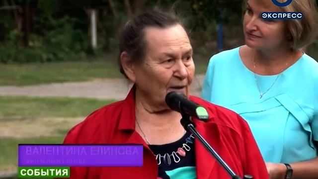 В Пензе на площадке возле школы №65 установили современнее покрытие