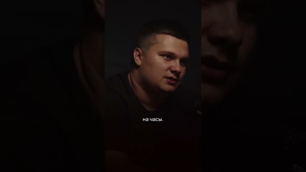 Путь к дорогим покупкам