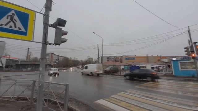 Сергей Вязовкин - Осень. Последний Лист