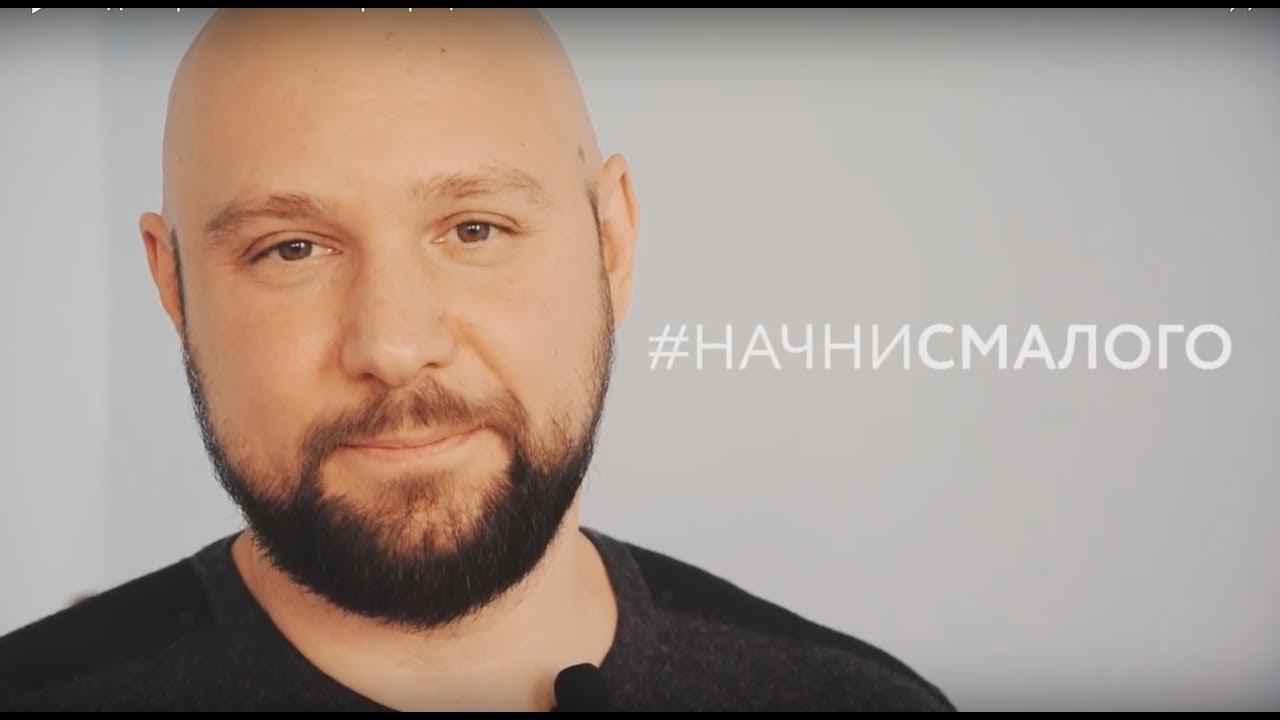 Начни с малого. От токарного станка до крупной строительной корпорации. Путь Владимира Кошелева.