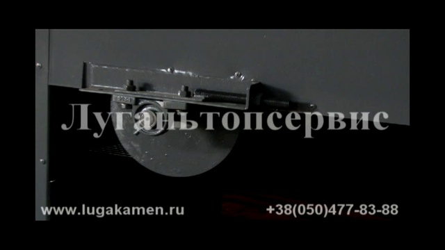 Сушилка ленточная многоуровневая