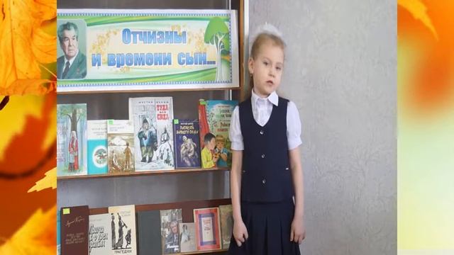 "Читаем М.Карима": Ситдикова Камила, 7 лет.