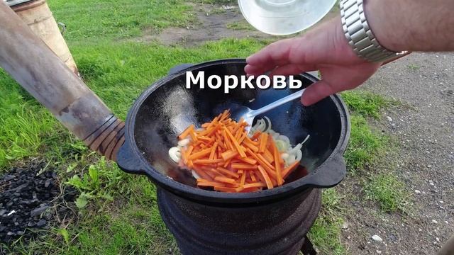 Свинина с овощами в казане на костре и запечёный картофель! Вкуснятина. Влад TV.