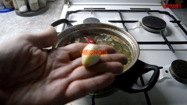 ШОРПО SHORPO