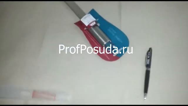 Тёрка с двойным тонким лезвием Илса арт 1295