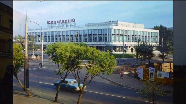 Рыбинск на фотографиях 1980-х годов Rybinsk in photographs from the 1980s