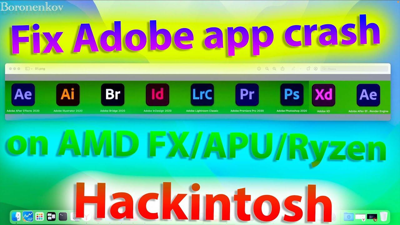 КАК РЕШИТЬ ПРОБЛЕМУ ВЫЛЕТА СЕРВИСОВ ADOBE В HACKINTOSH НА ПРОЦЕССОРАХ FX / APU / RYZEN?!