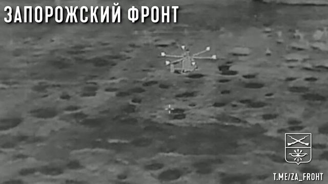 Кадры сбития вражеского БПЛА "Бабы Яги" при помощи дрона на Запорожском направлении !!!