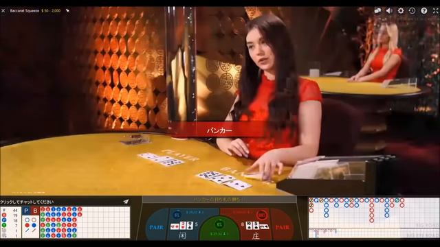 Unintentional ASMR ｜ SOFT Spoken Casino Dealer Will Make You Sleep NOW [Unintelligible Croupiers] [p