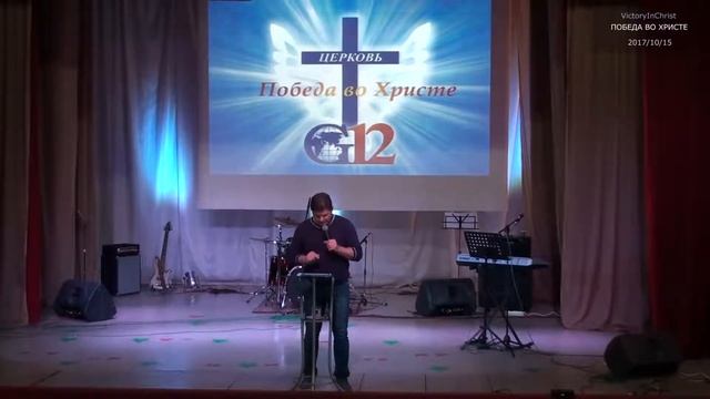 20171015 ОБРАЗЕЦ СОВЕРШЕННОГО МЫШЛЕНИЯ