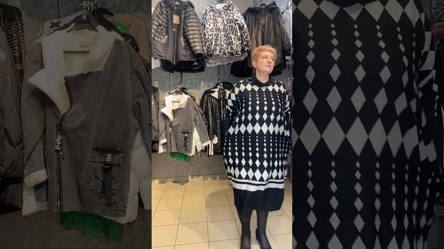 Новинки