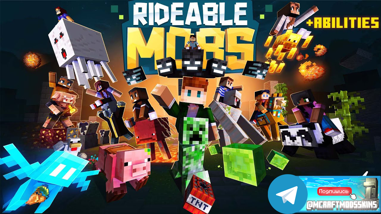 Minecraft Bedrock DLC "Rideable Mobs"