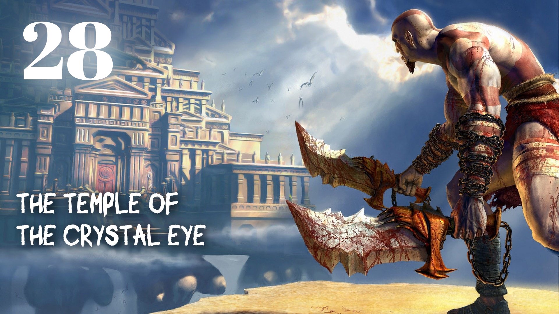 God of War HD The Challenge of Hades: The Temple of the Crystal Eye