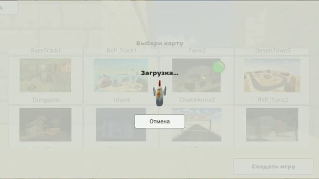 бесплатные монеты