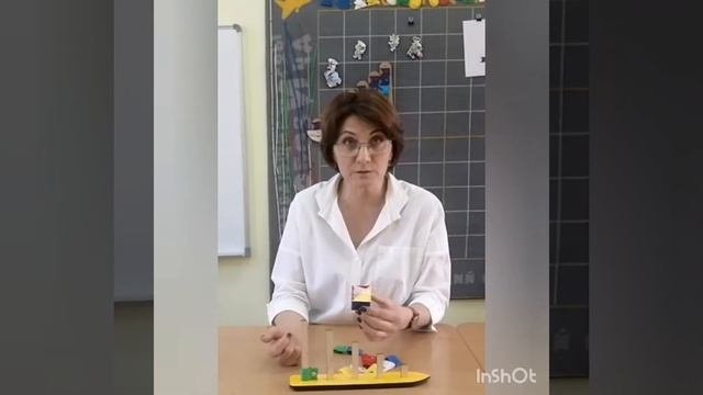 1.20 Игра "Цветные слова"