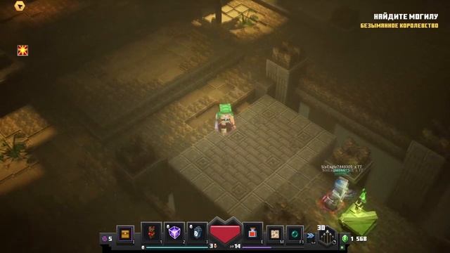 КАМЕННЫЙ ГОЛЕМ И БЕЗЫМЯННЫЙ! MINECRAFT DUNGEONS► #4
