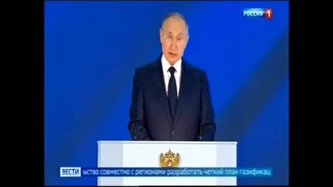 вопросы Газификации