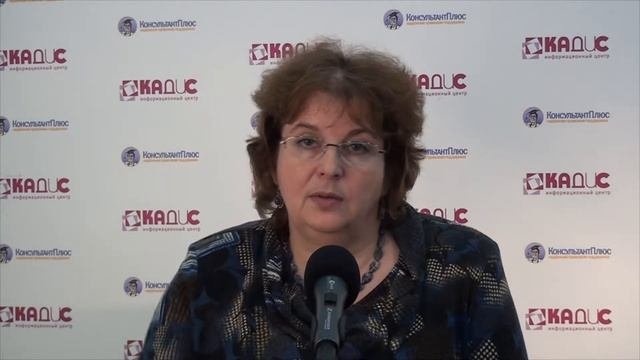 Инвентаризация активов и обязательств. Исправление ошибок в бухгалтерской отчетности