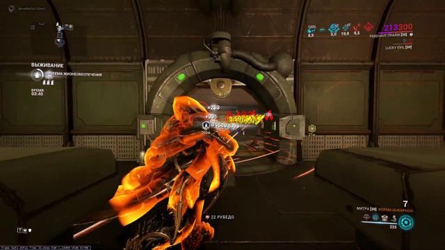 Митра Инкарнон СП (Мульт, Урон) / Warframe
