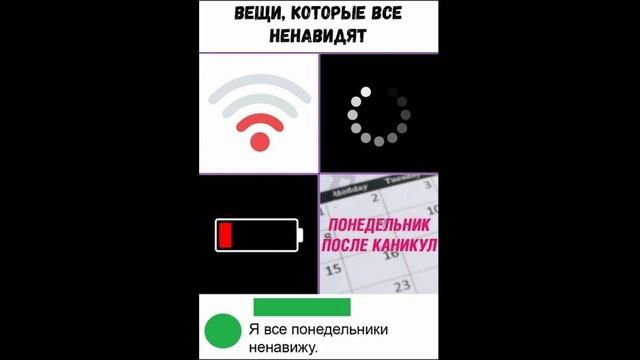 Лютые приколы. СОДА ДЛЯ СПОРТСМЕНОВ .Угарные мемы