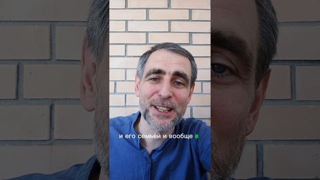 в это сложно но эта книга меняет мышление