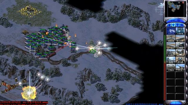 C&C - Mental Omega 3.3.4 - T.D.W Series Mission 1 ( Prequel ): Iron Defense