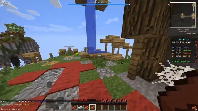 ПАЛКА ЧЕЛЕНДЖ. ВЫИГРАЛ БЕЗ МЕЧА НА БЕД ВАРСЕ [Quick Bed Wars Minecraft Mini-Game]